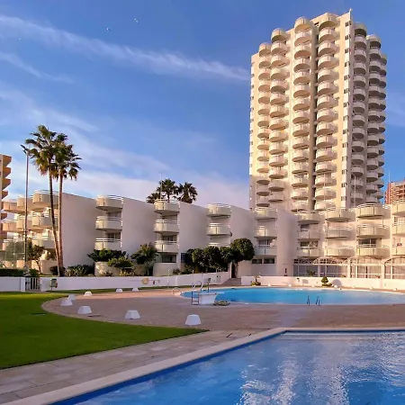 Apartamento Da Rocha 公寓 *